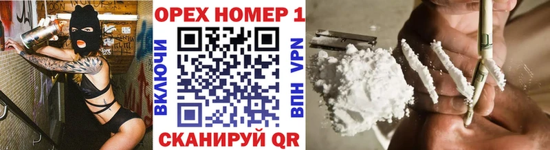 COCAIN VHQ  Зубцов 