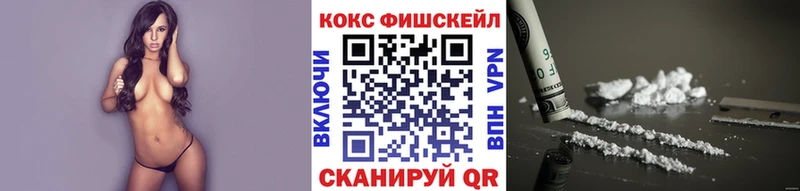 КОКАИН 98% Зубцов