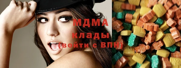 героин Вяземский