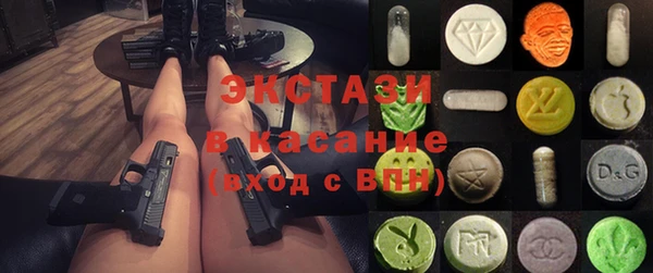 героин Вяземский