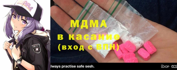 скорость Вязники