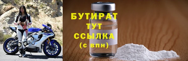 героин Вяземский