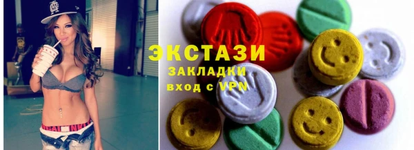 героин Вяземский