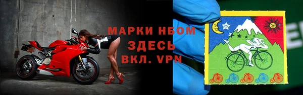 скорость Вязники