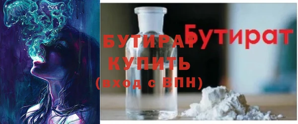 скорость Вязники