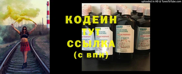 героин Вяземский
