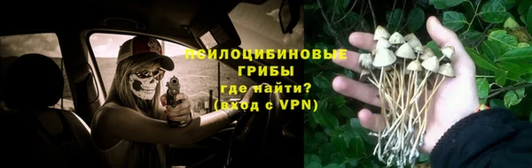 скорость Вязники