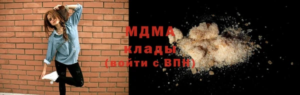 скорость Вязники