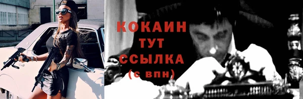 героин Вяземский