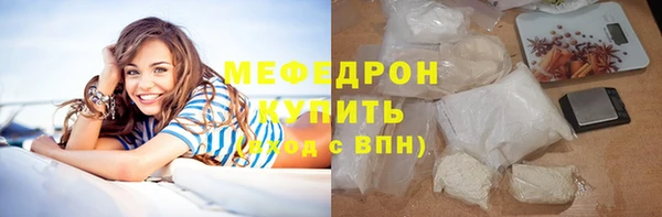 героин Вяземский