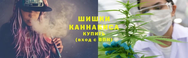 скорость Вязники