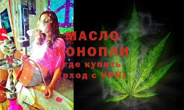 героин Вяземский
