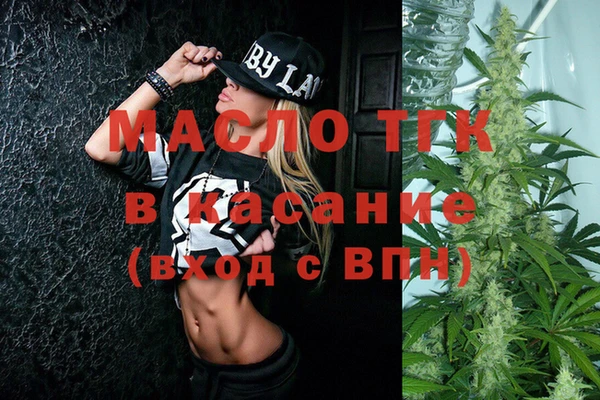 дживик Вязьма