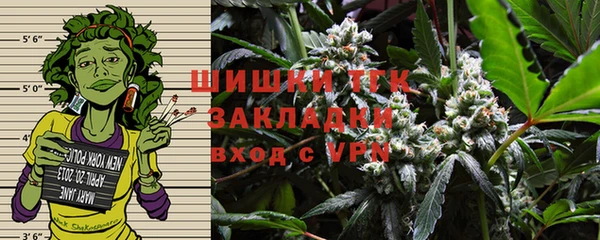 героин Вяземский