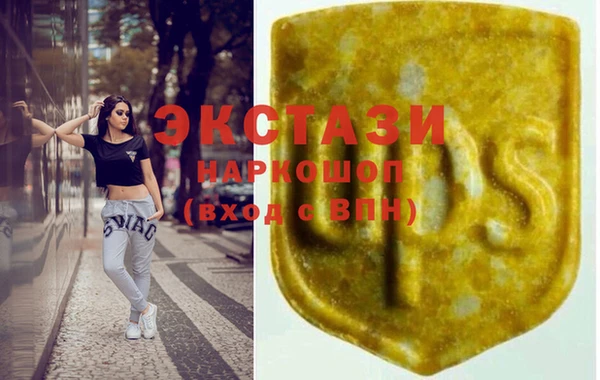 MESCALINE Володарск