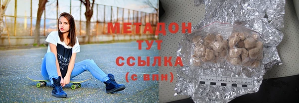 дживик Вязьма