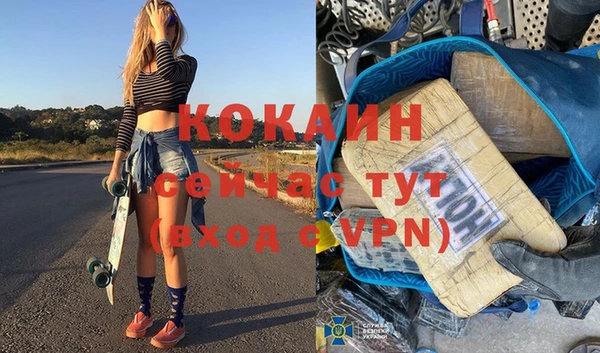 скорость Вязники