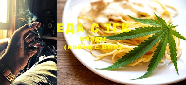 дживик Вязьма