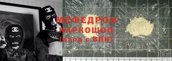 скорость Вязники