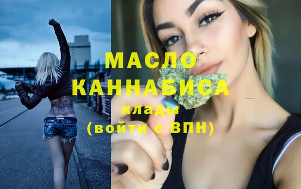 скорость Вязники