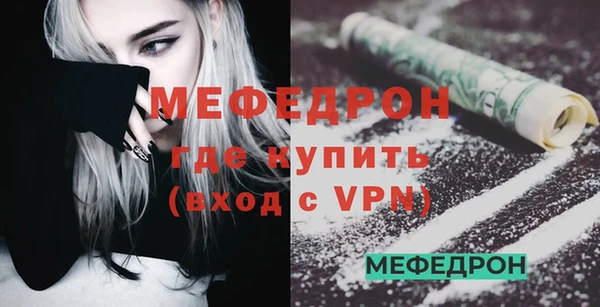 гашиш Струнино