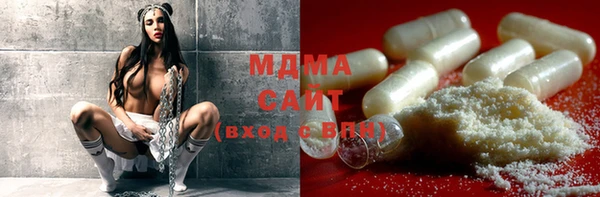 героин Вяземский