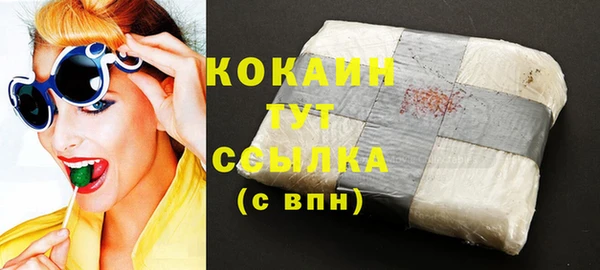 скорость Вязники