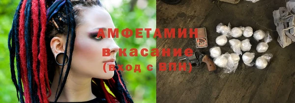 скорость Вязники